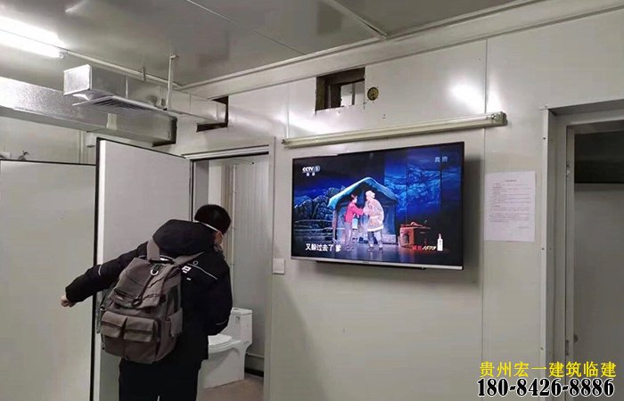 貴州活動房