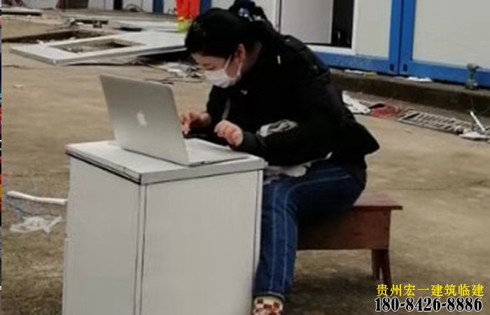 貴州活動板房