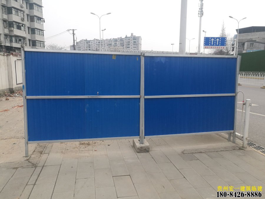 昆明圍擋
