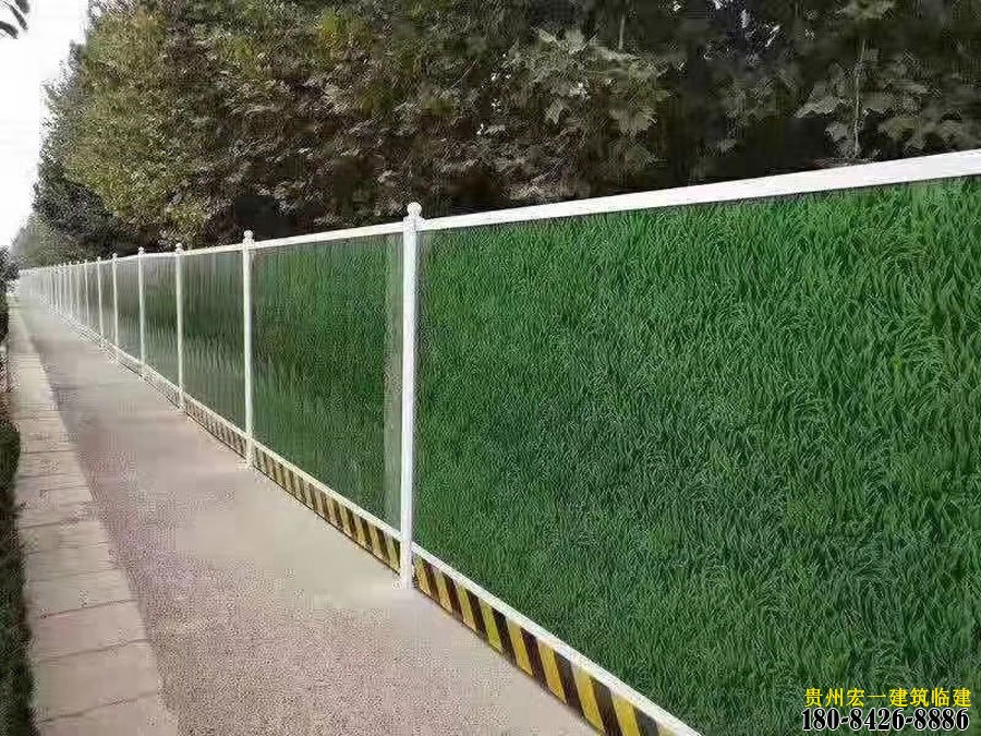 昆明圍擋
